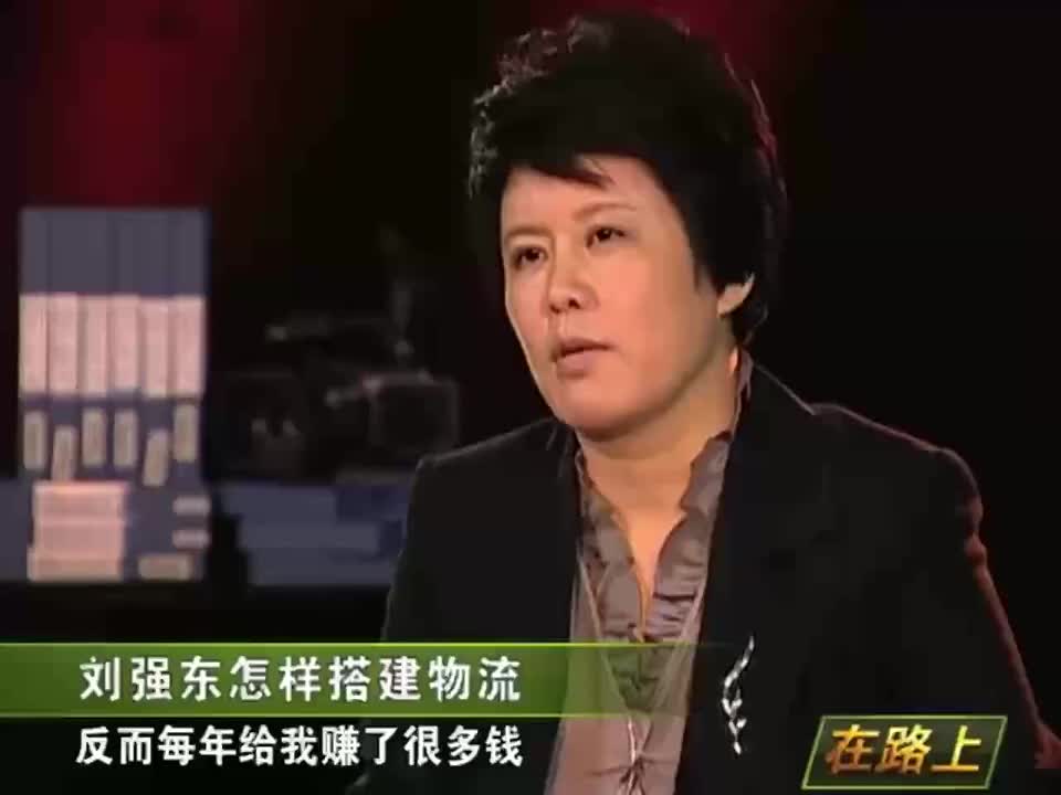 10 员工培训 用心对待兄弟们