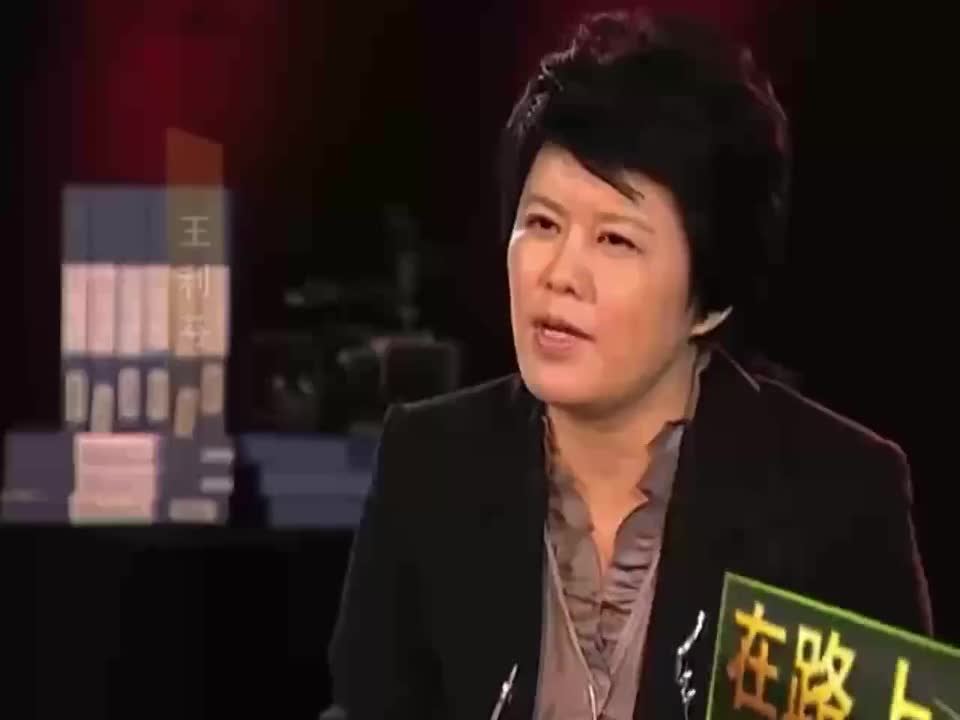 09 自建物流 京东效率的保障