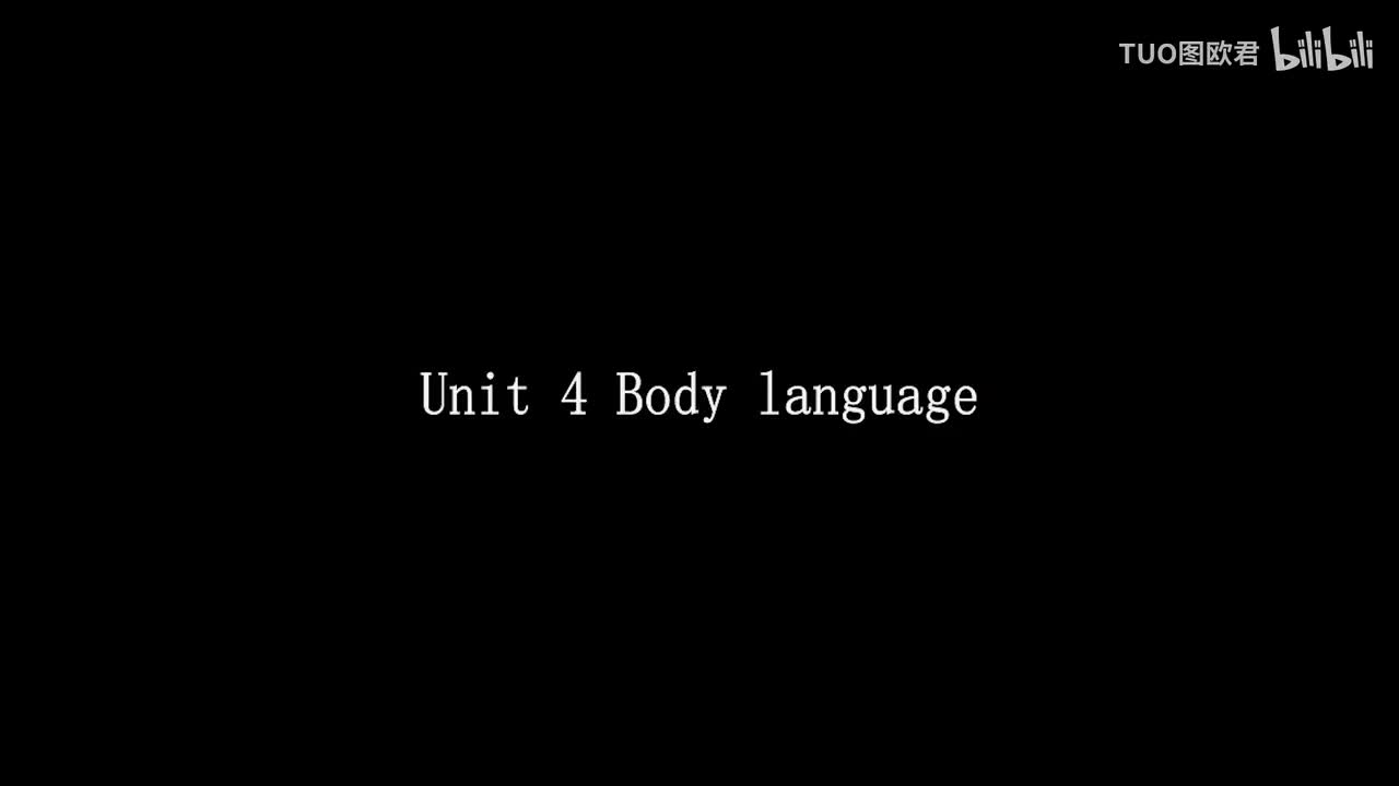 必修4-4 Body Language