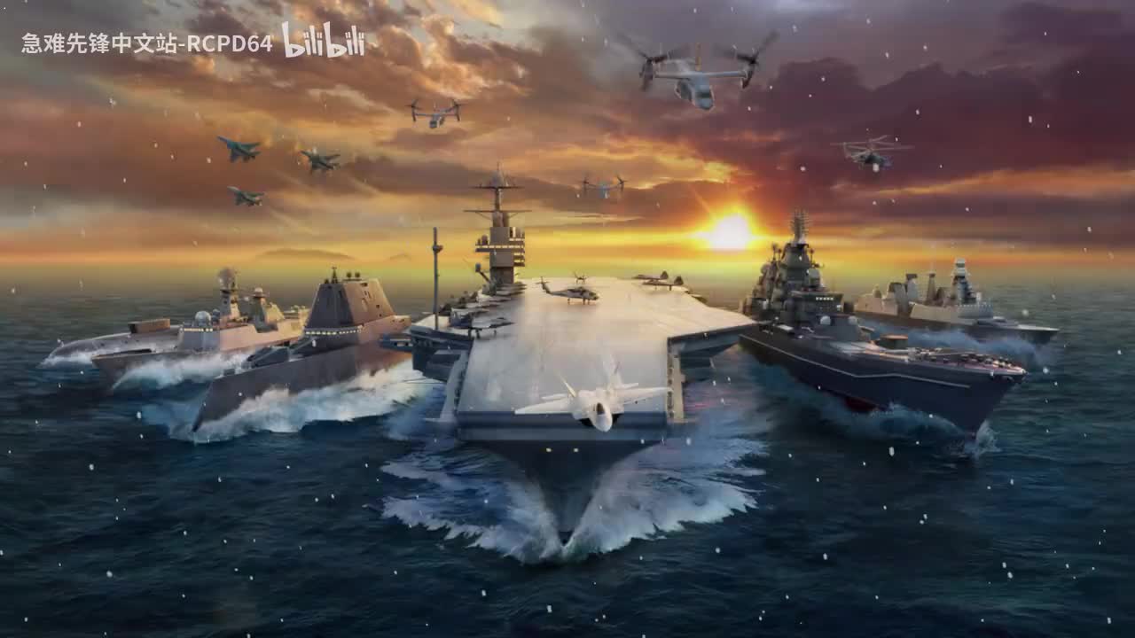 主题曲 | Main Theme