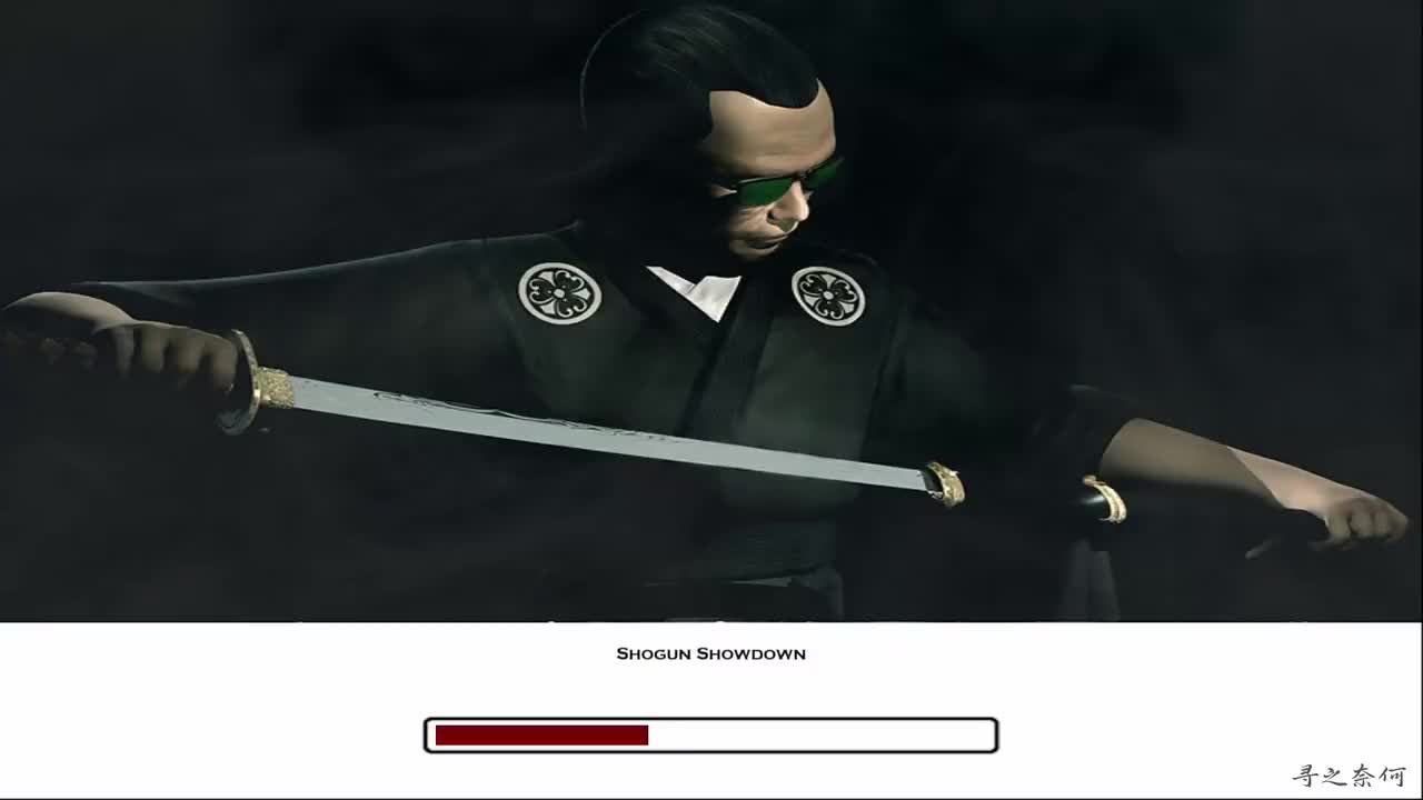 10.1 - 将军之死（爆破）