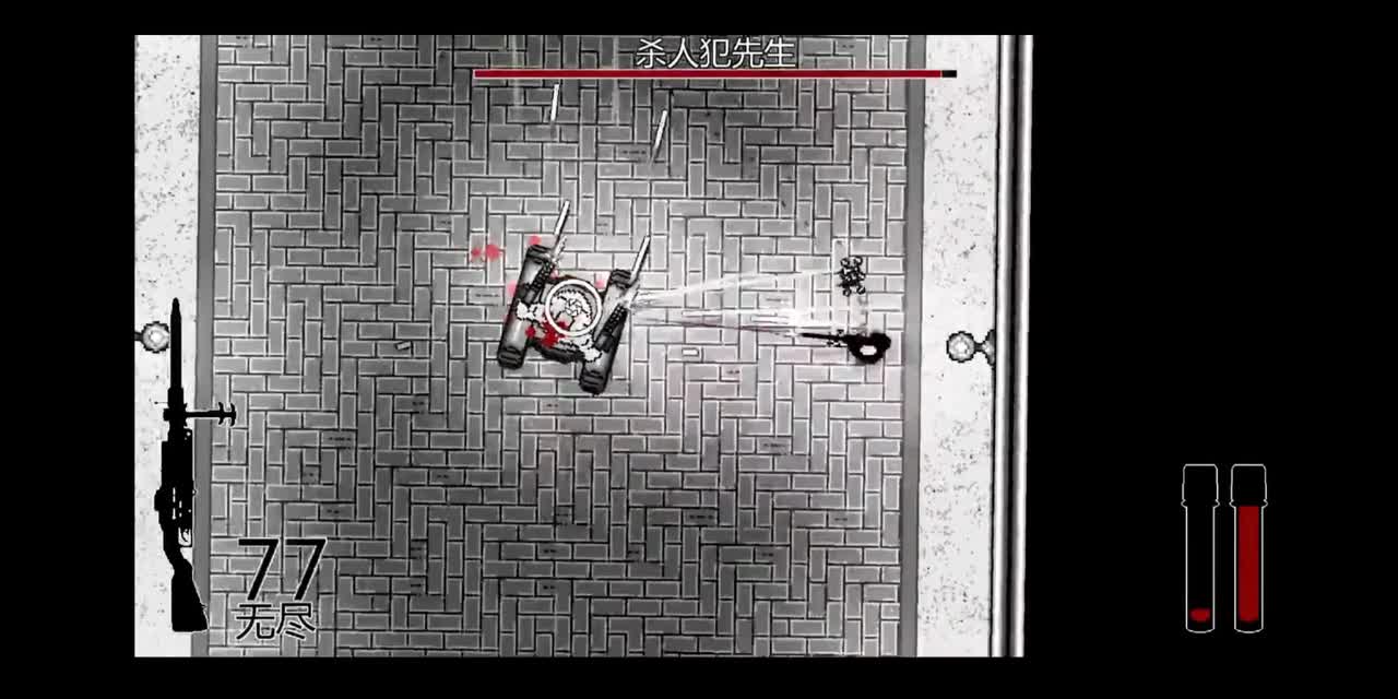 Mr.Manslaughter/杀人犯先生