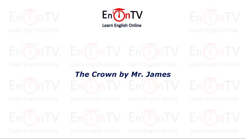 126.詹姆斯先生《王冠》