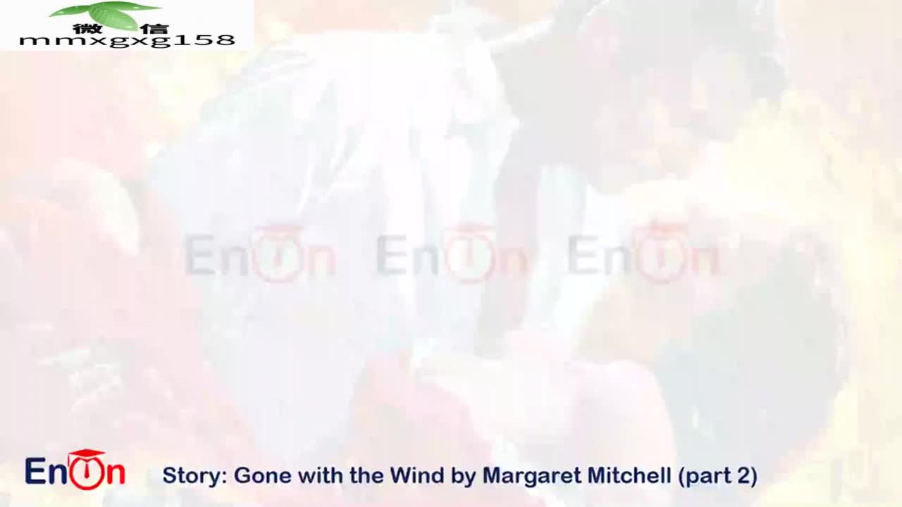 196.《乱世佳人》玛格丽特·米切尔(下)