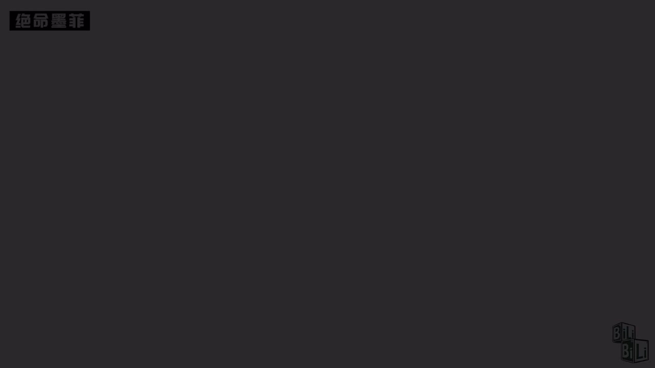 P33：第六季 9集