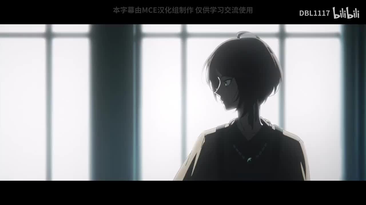 风雪过境 复刻动画PV 隐藏版【MCE汉化组】