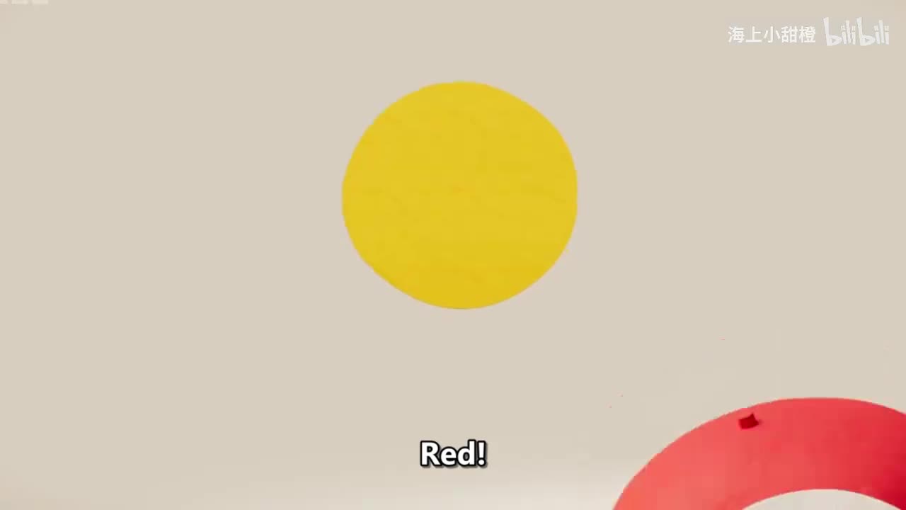 27. The Sorting Express-1