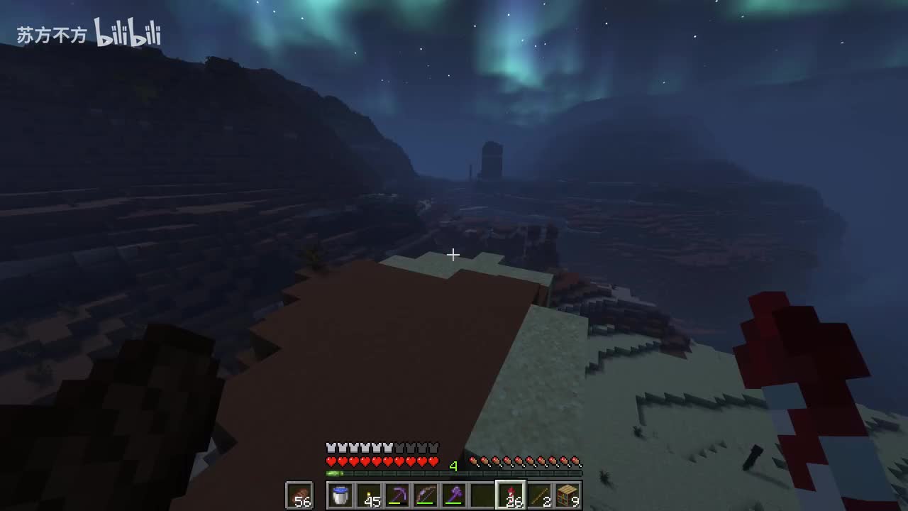 60-沙漠神殿考古