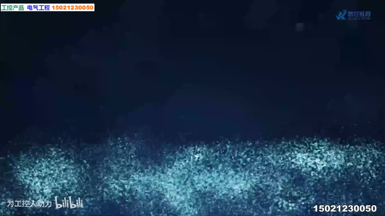 第17课.与WINCC7.5的OPC通讯说明_高清 1080P