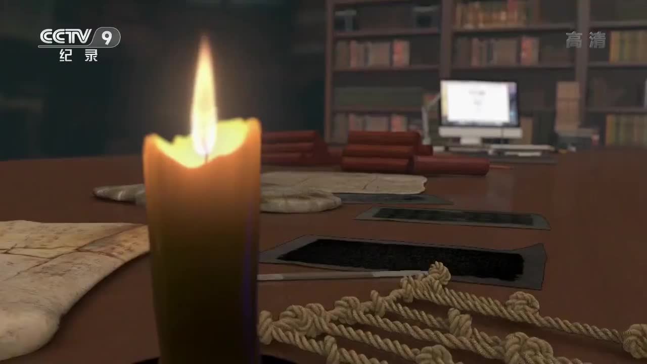 《读书的力量》03