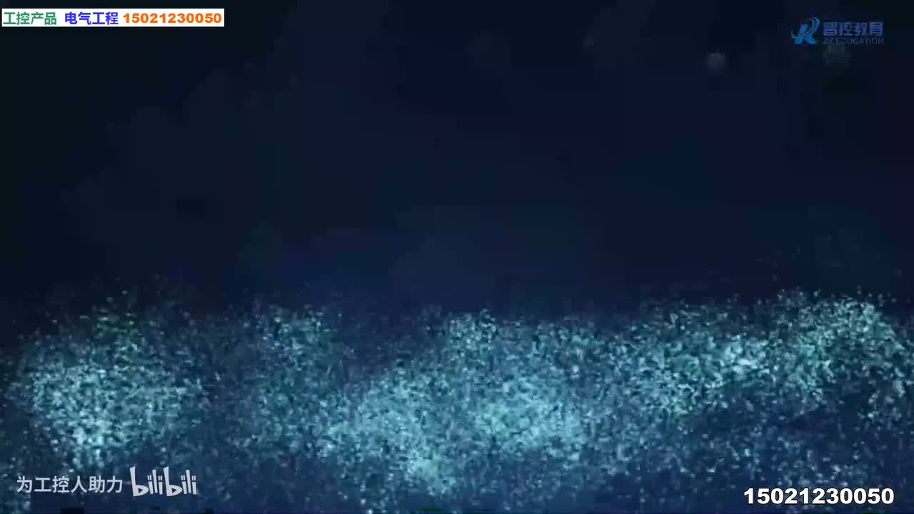 第08课.Modbus-TCP通讯说明_高清 1080P