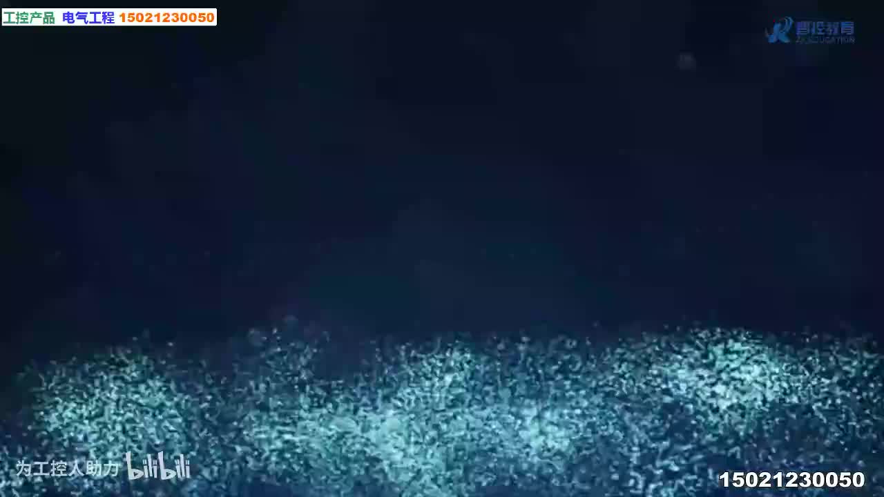 第12课.200Smart 的PROFINT通讯说明_高清 1080P