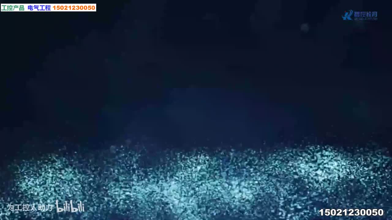 第13课.与远程IO模块的PROFINT通讯_高清 1080P