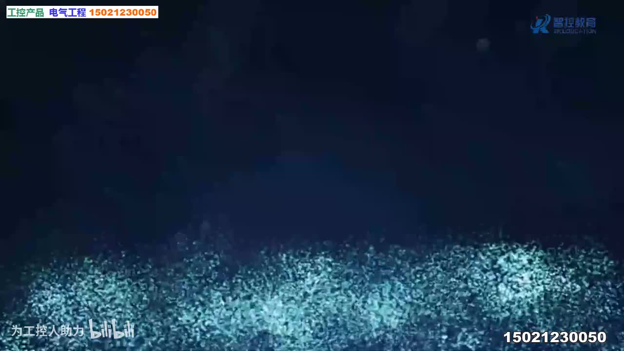 第03课.FOR-NEXT 循环指令的应用_高清 1080P