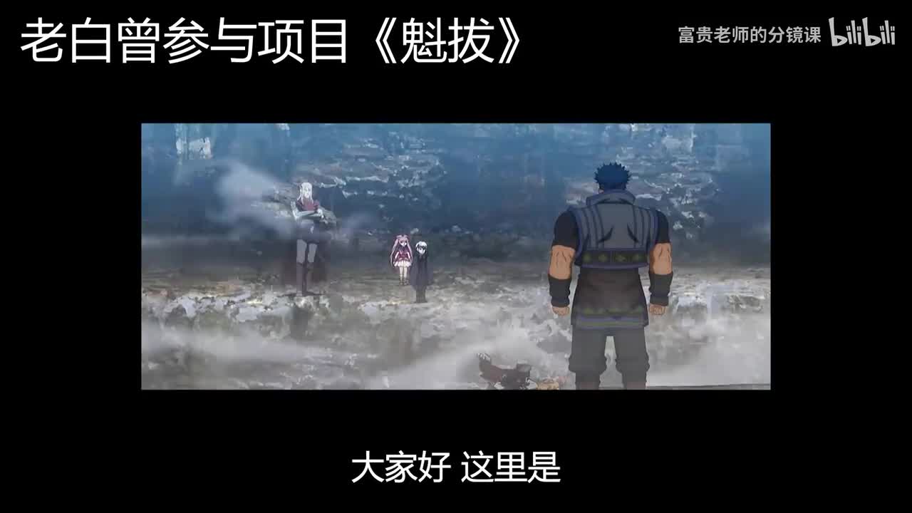 第十四课 什么时候能跳轴