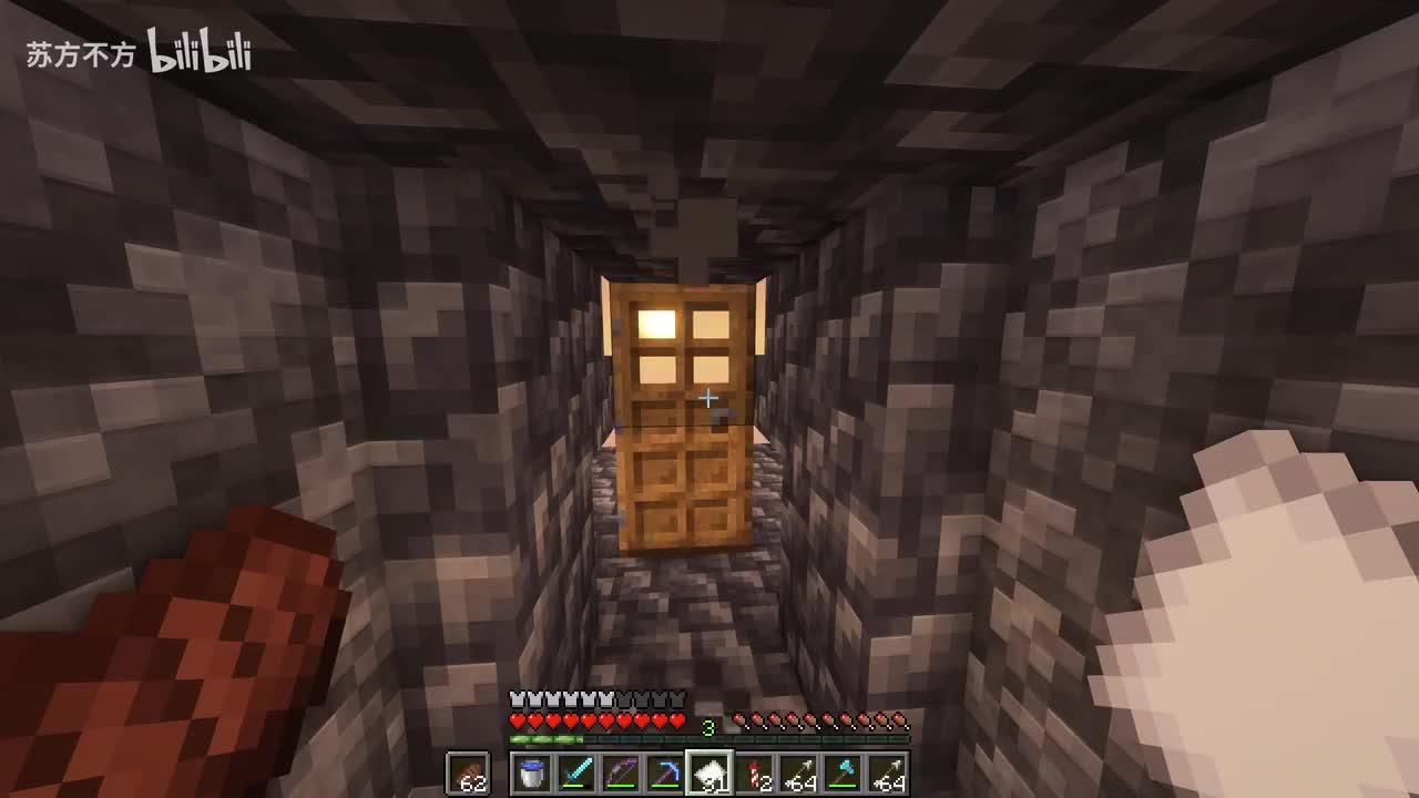 78-领人窒息的操作，有鞘翅后，就降智了