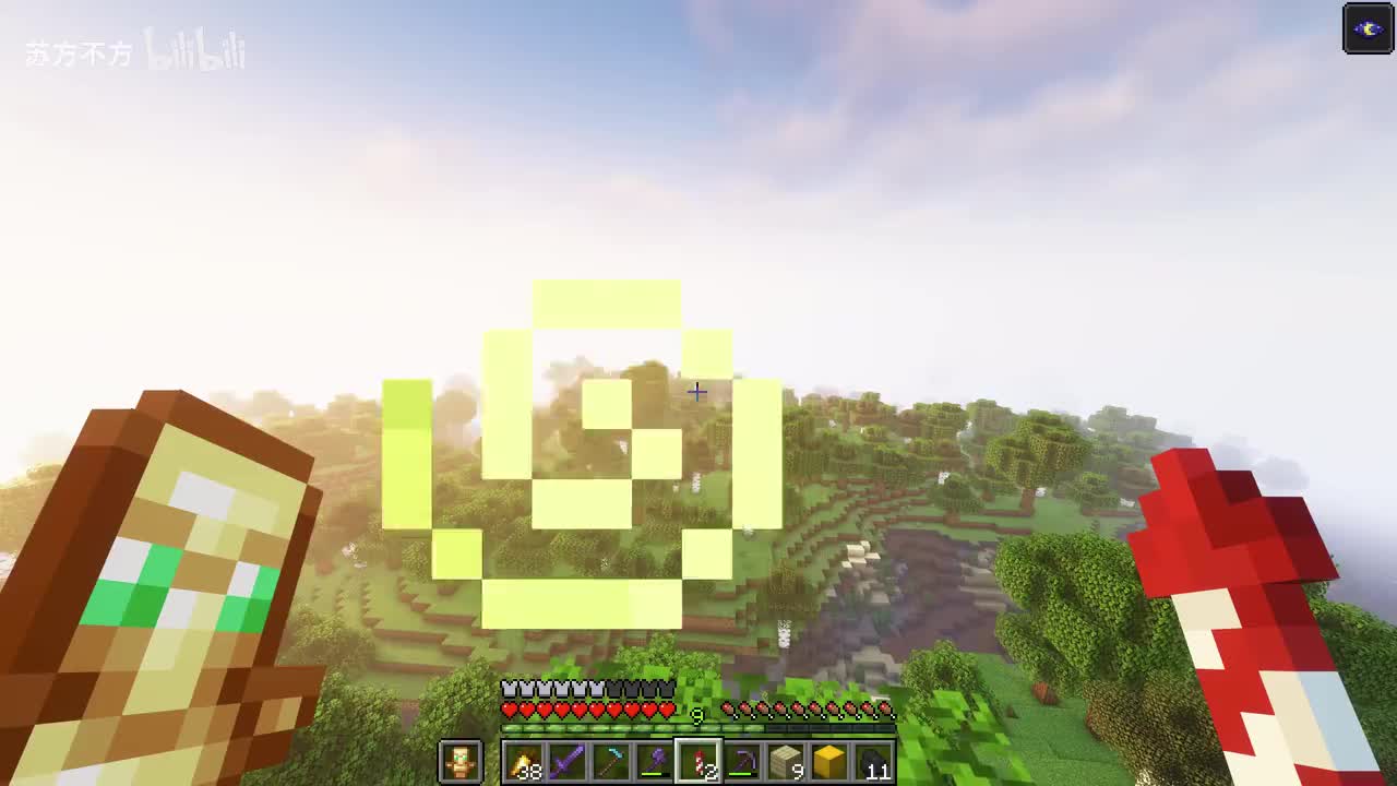 80-海底神殿+猪灵堡垒