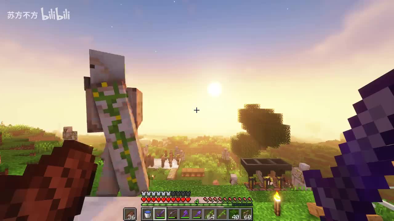 88-竹子机器建造中