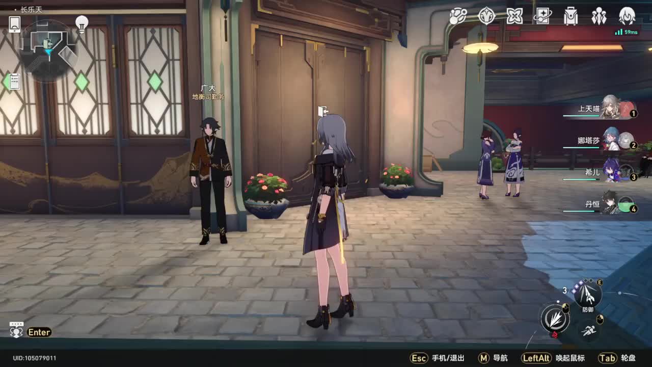 【1.1同行·罗刹】棺材舞者