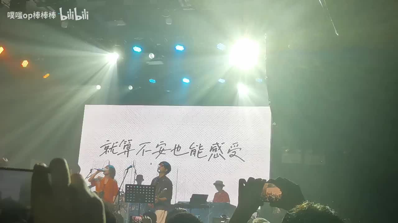 逃(下)+难过233秒(上)