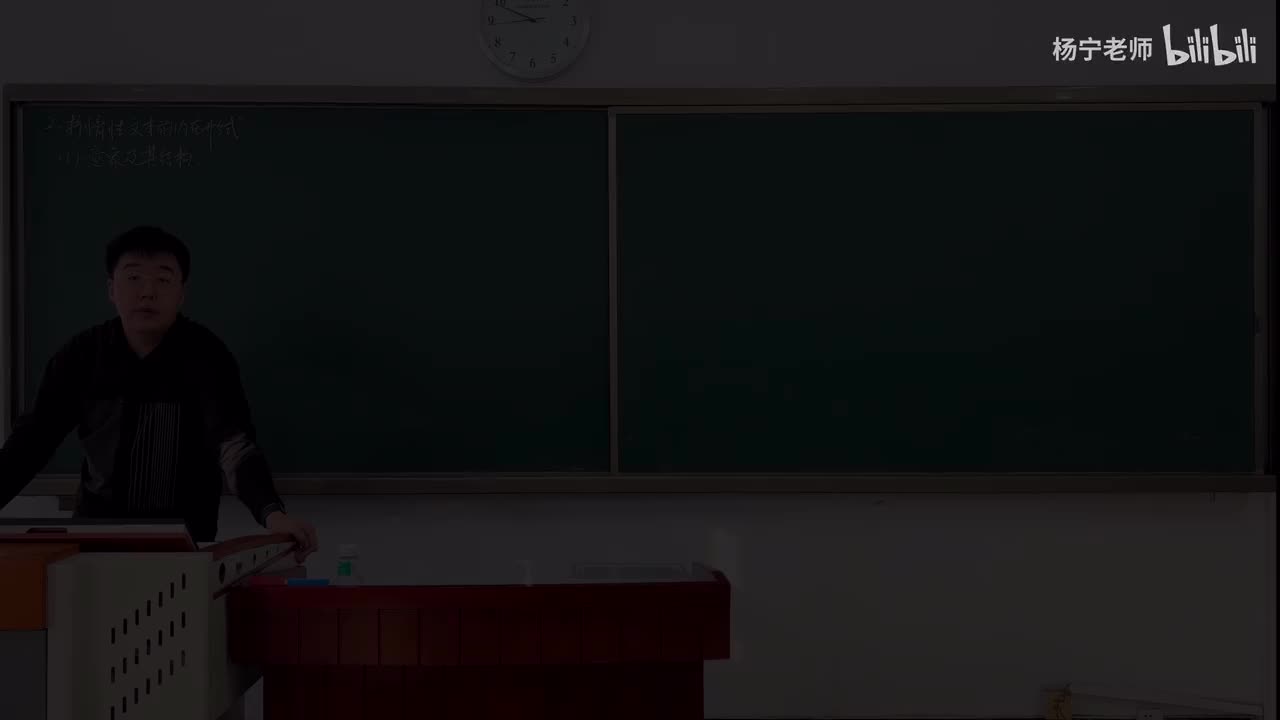 文学的文本视域（3）抒情性作品的审美问题