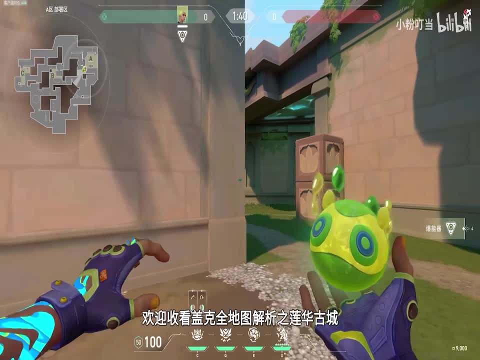 莲华古城--莲花古城