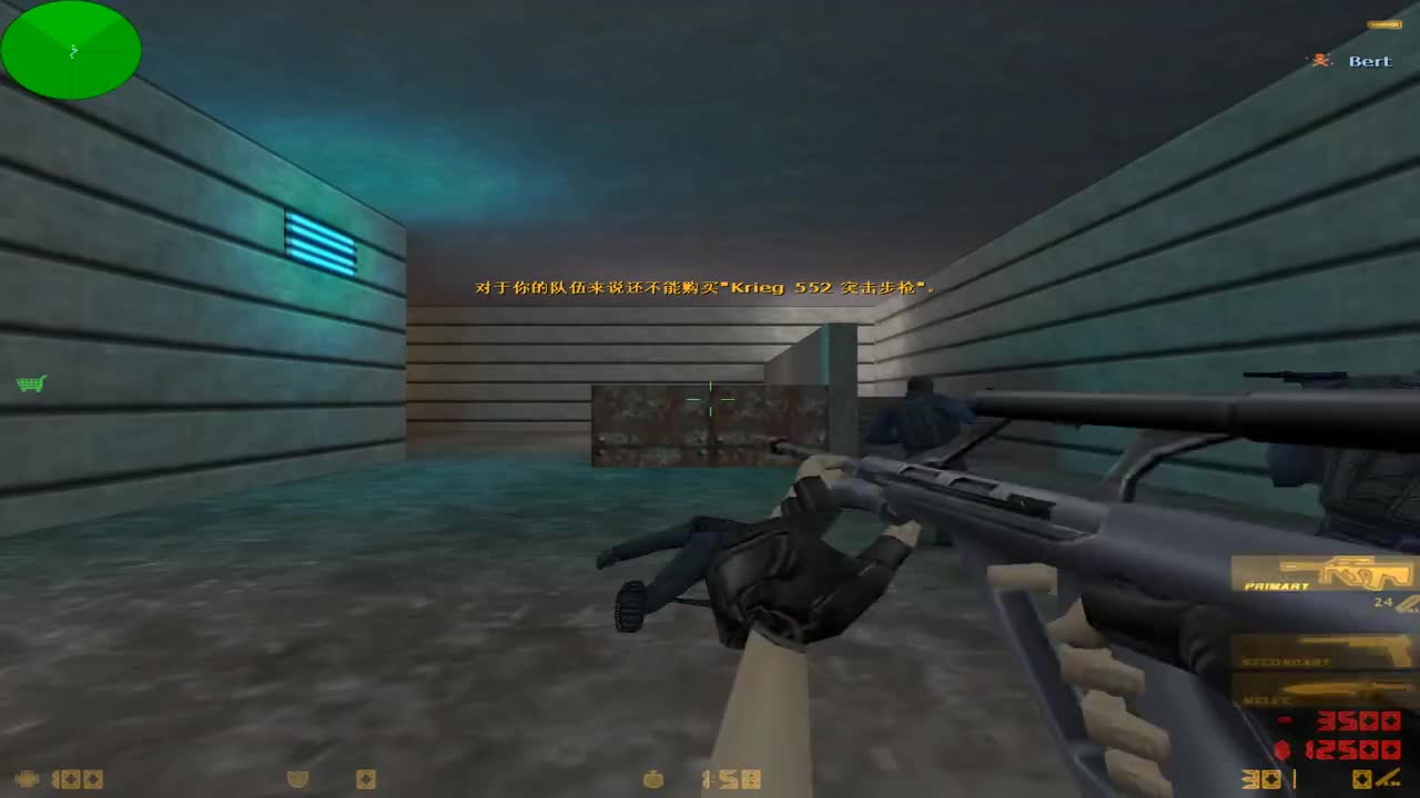 bloodstrike-2023-06-28