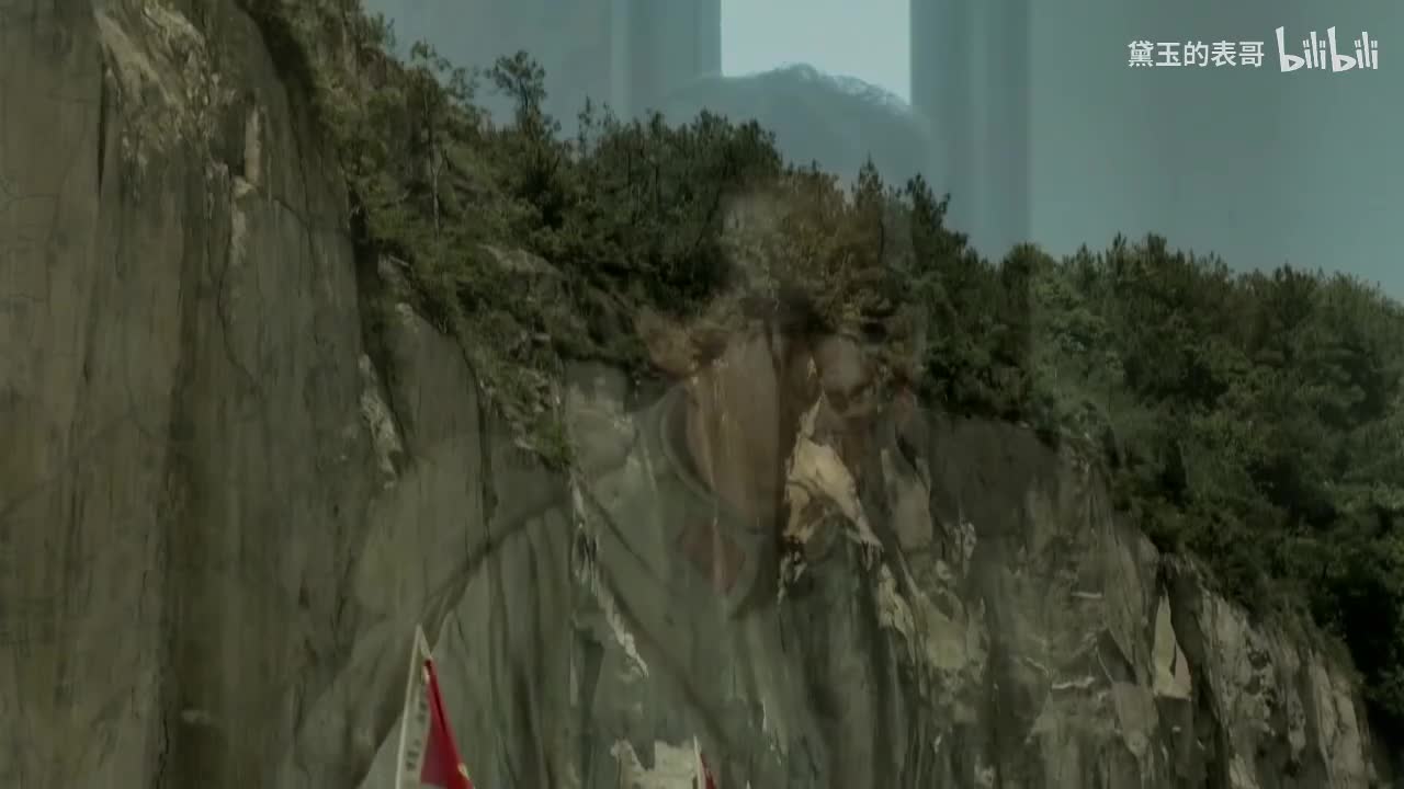 1. 长征大会师