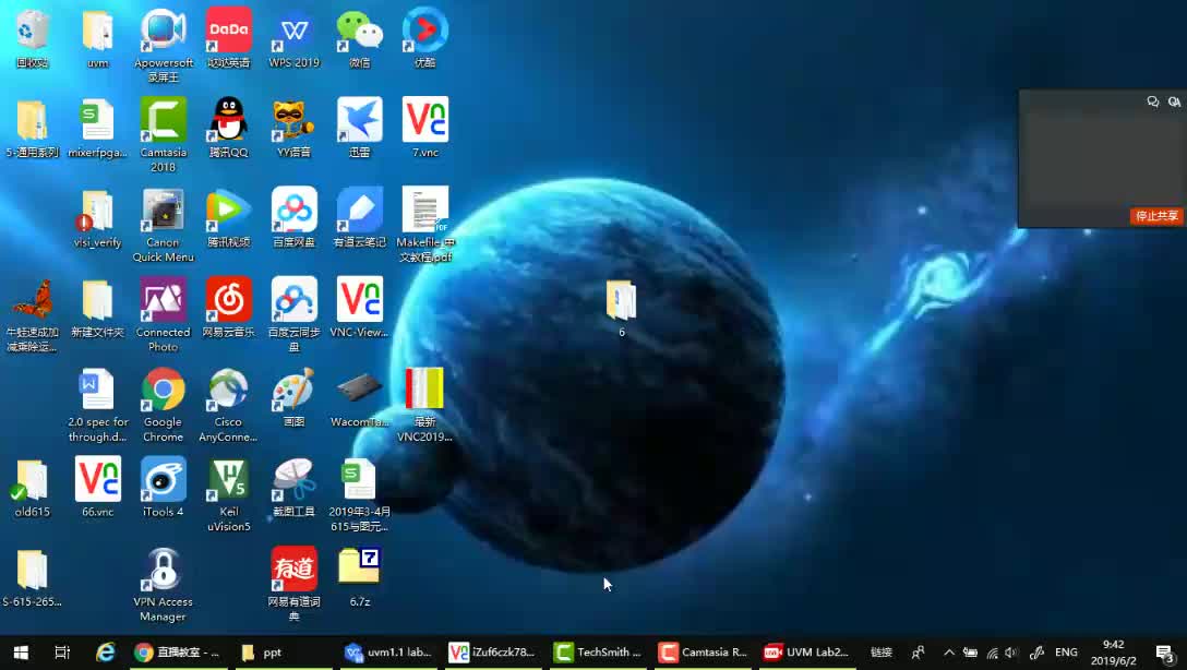 75.UVM Lab2讲解【52it.cc】