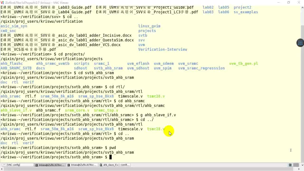 56.SV TB AHB-SRAMC 设计2【52it.cc】