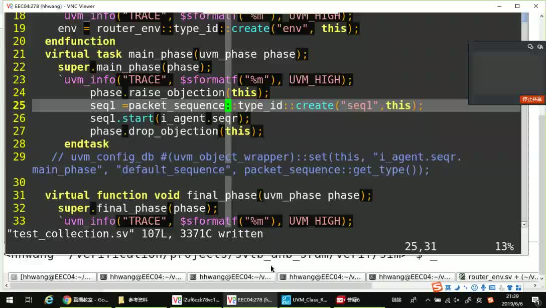 81.答疑6【52it.cc】