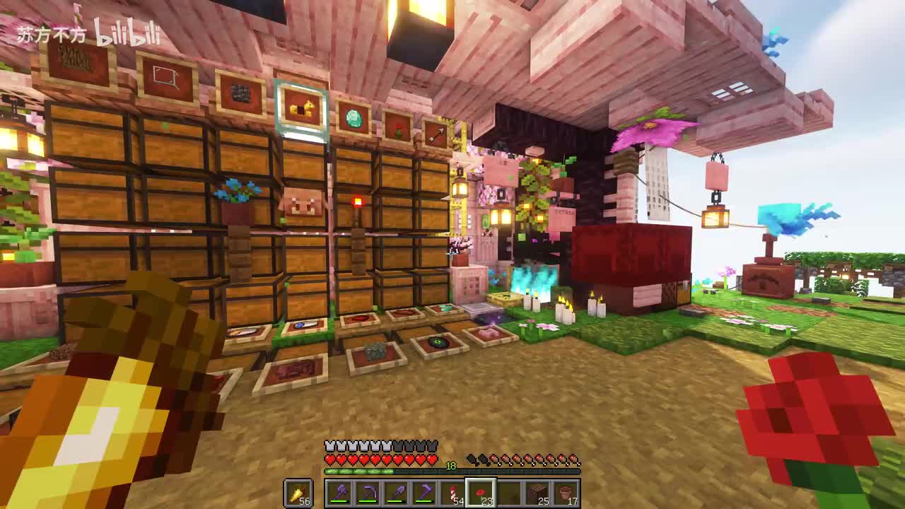 129-在花园建个仓库