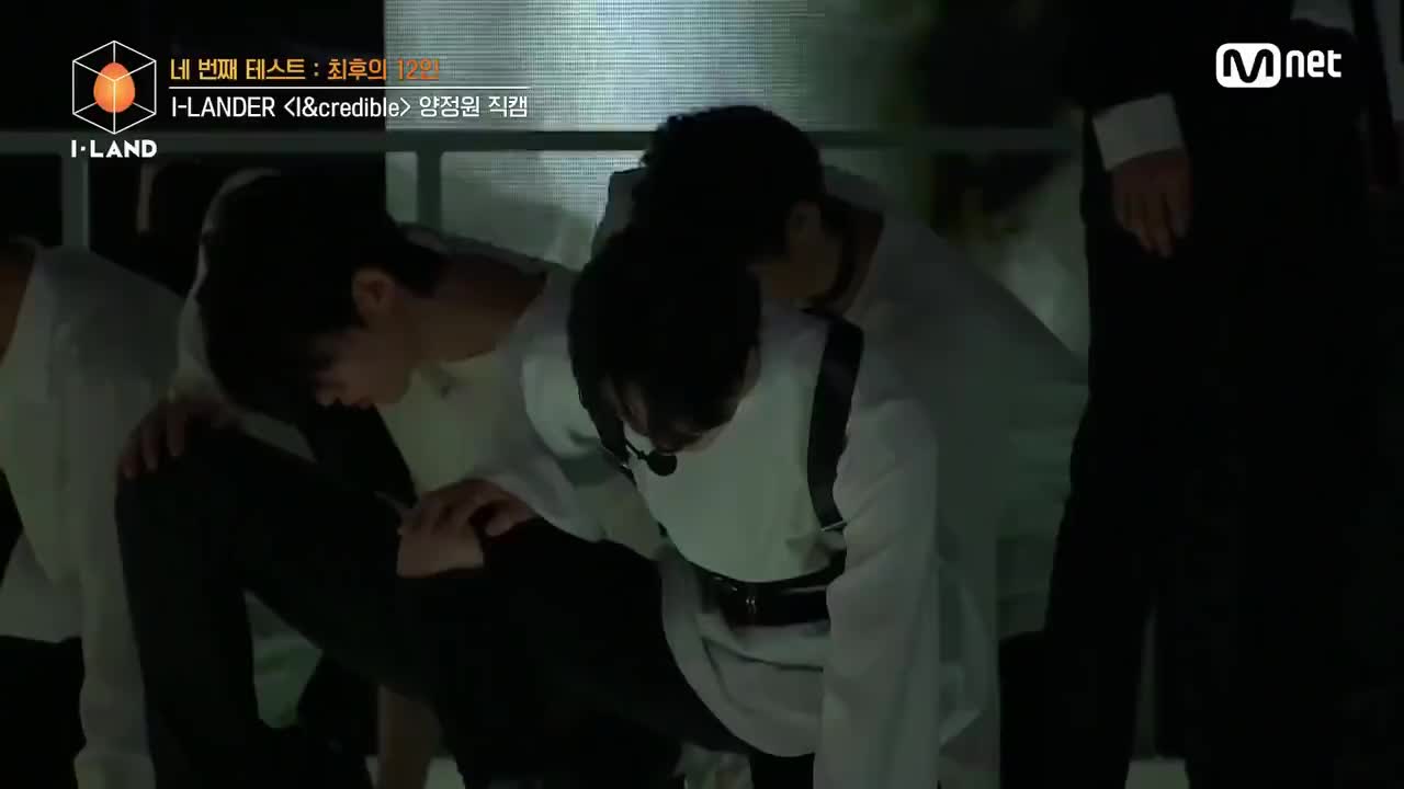 梁祯元《I&credible》