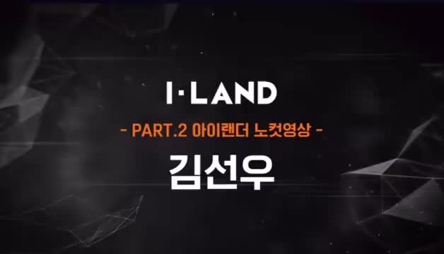 【BEHIND】金善禹