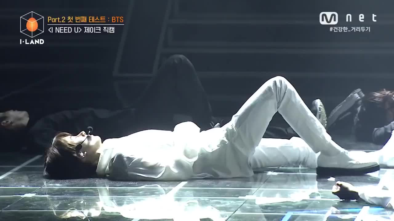 沈载伦《I NEED U》