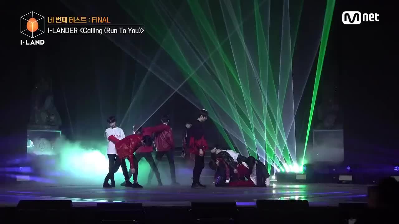 成团夜 Calling (Run To You)