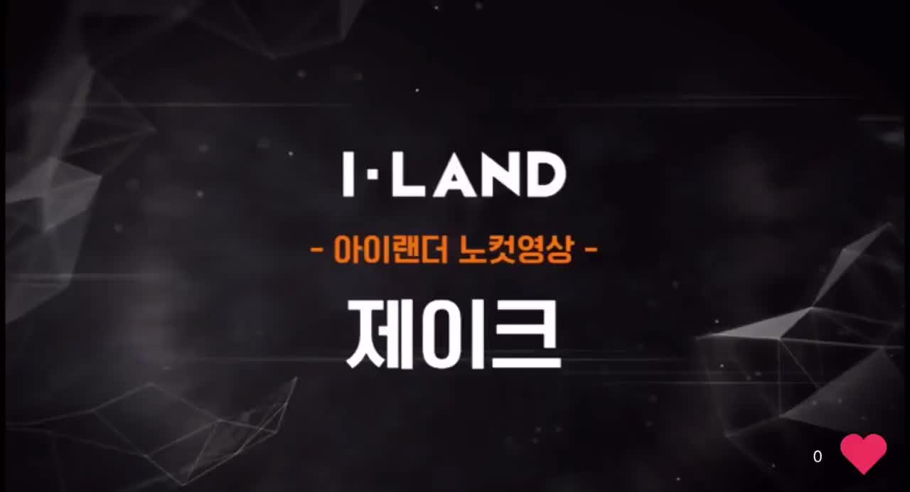 【BEHIND】沈载伦