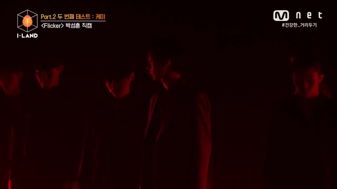 朴成训《Flicker》