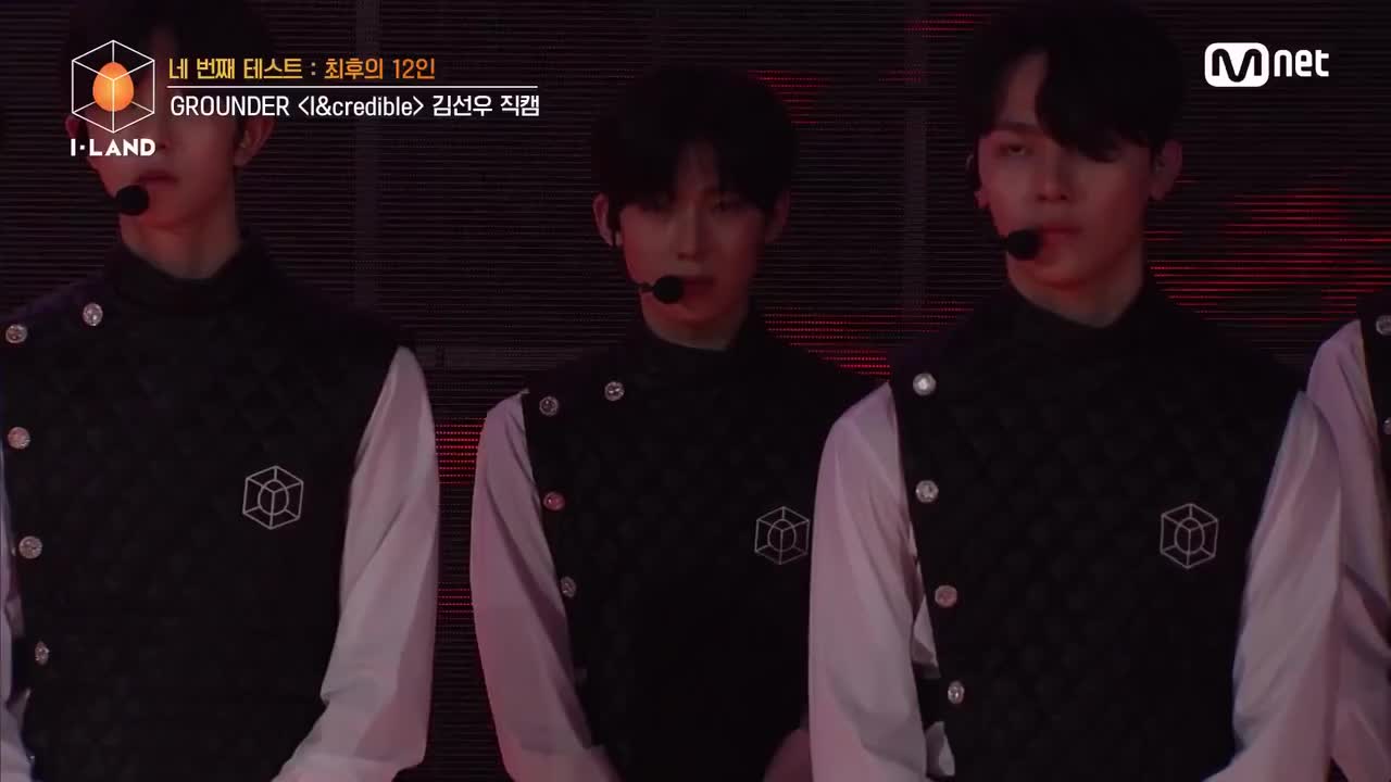 金善禹《I&credible》