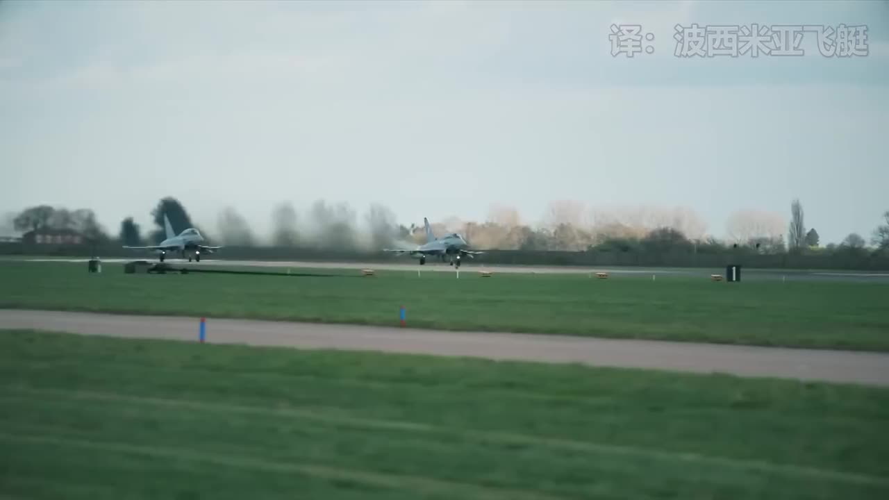 【中字】F1车手拉塞尔体验英国皇家空军'台风'战斗机丨梅赛德斯奔驰F1车队
