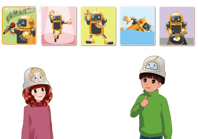 人教PEP（五上） Recycle 2 p66 Having fun in a park 课文录音