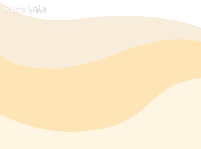 人教PEP（五上） Unit 6 p60 A Let's spell 听力动画