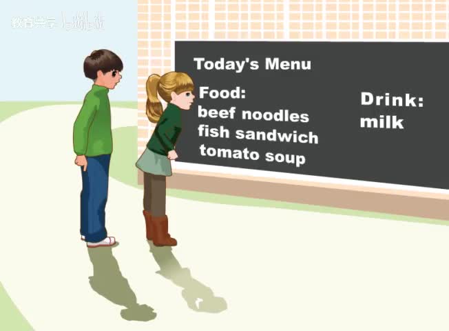 人教PEP（五上）p27 Unit 3 B Let's try & Let's talk 听力动画