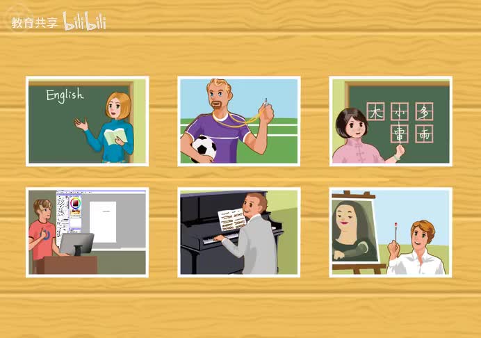 人教PEP（五上） Recycle 1 p32 Read aloud 动画