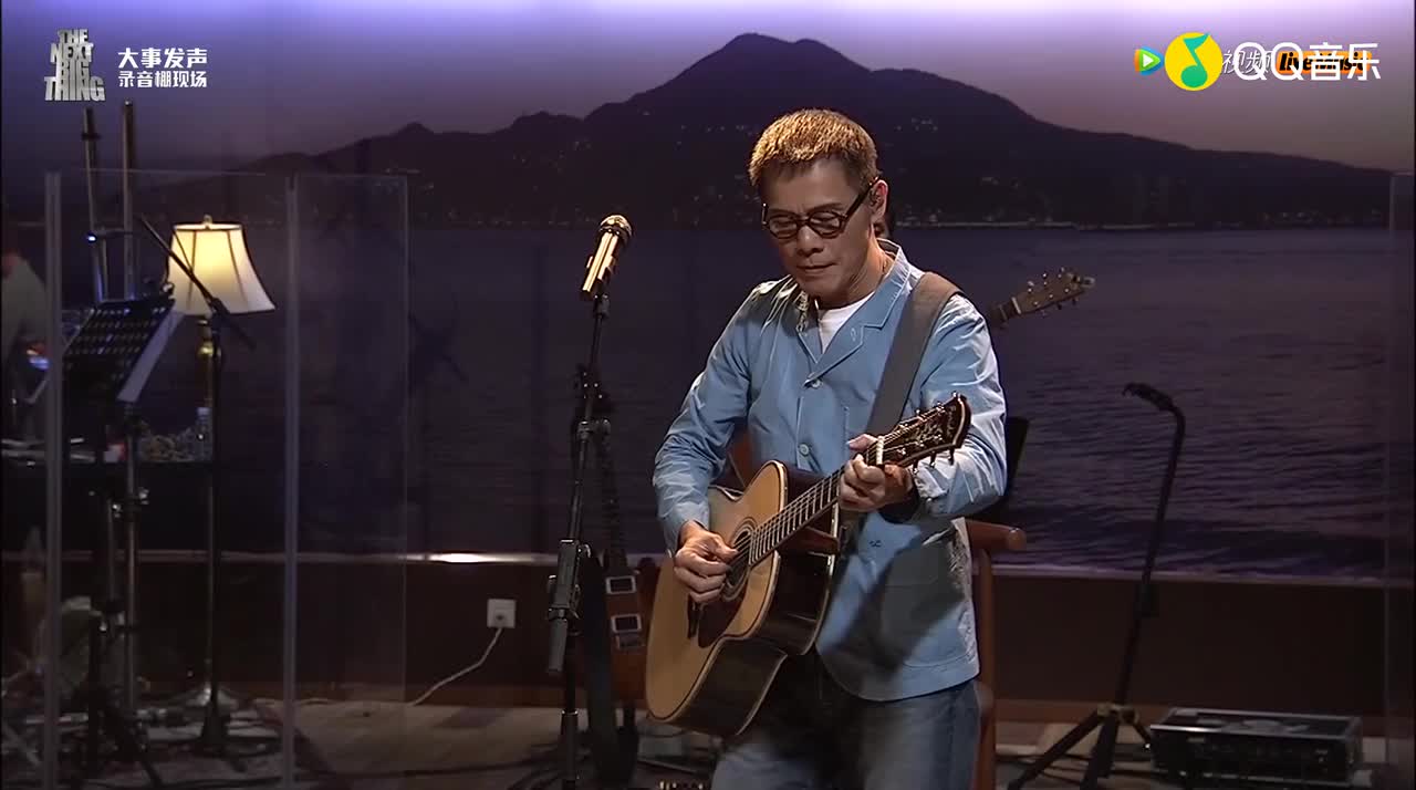 2018年超级版大事发声第六期（罗大佑专场）