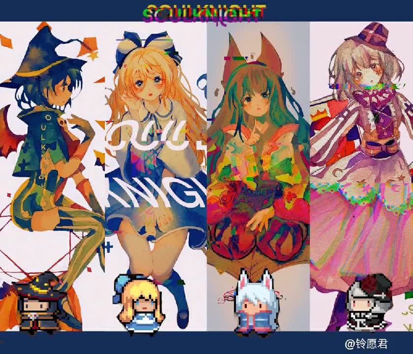 multi_room_skin_13 联机房 通天河的故事