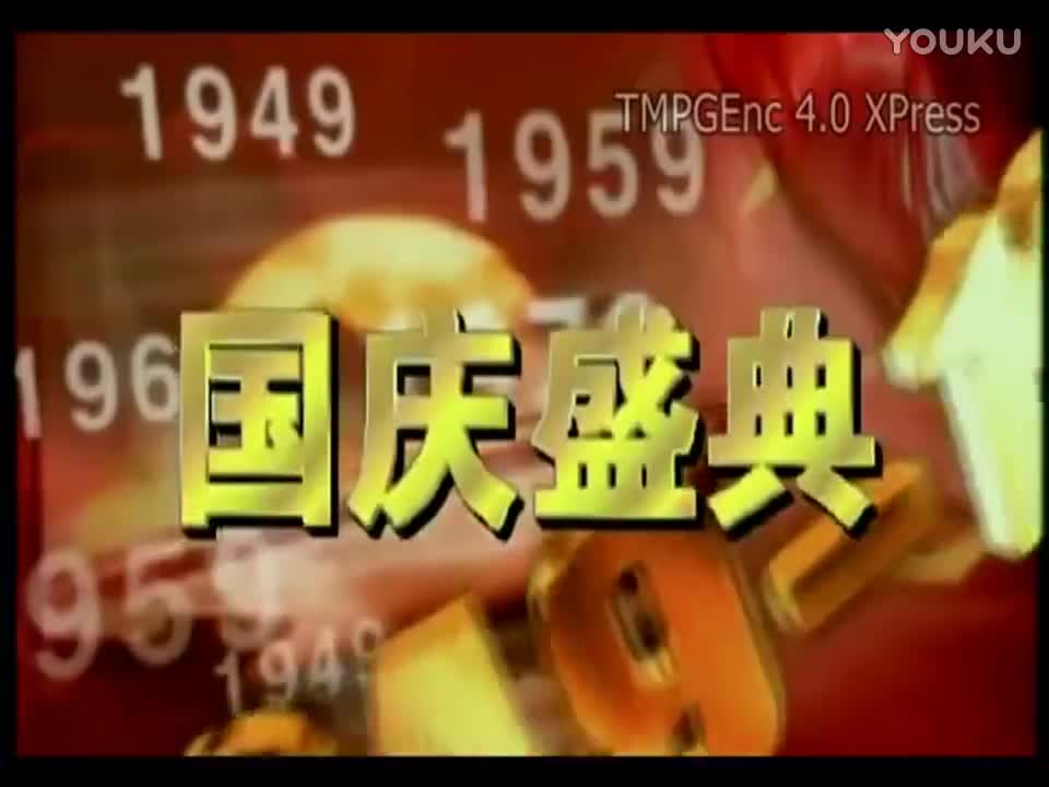 任志宏解说版