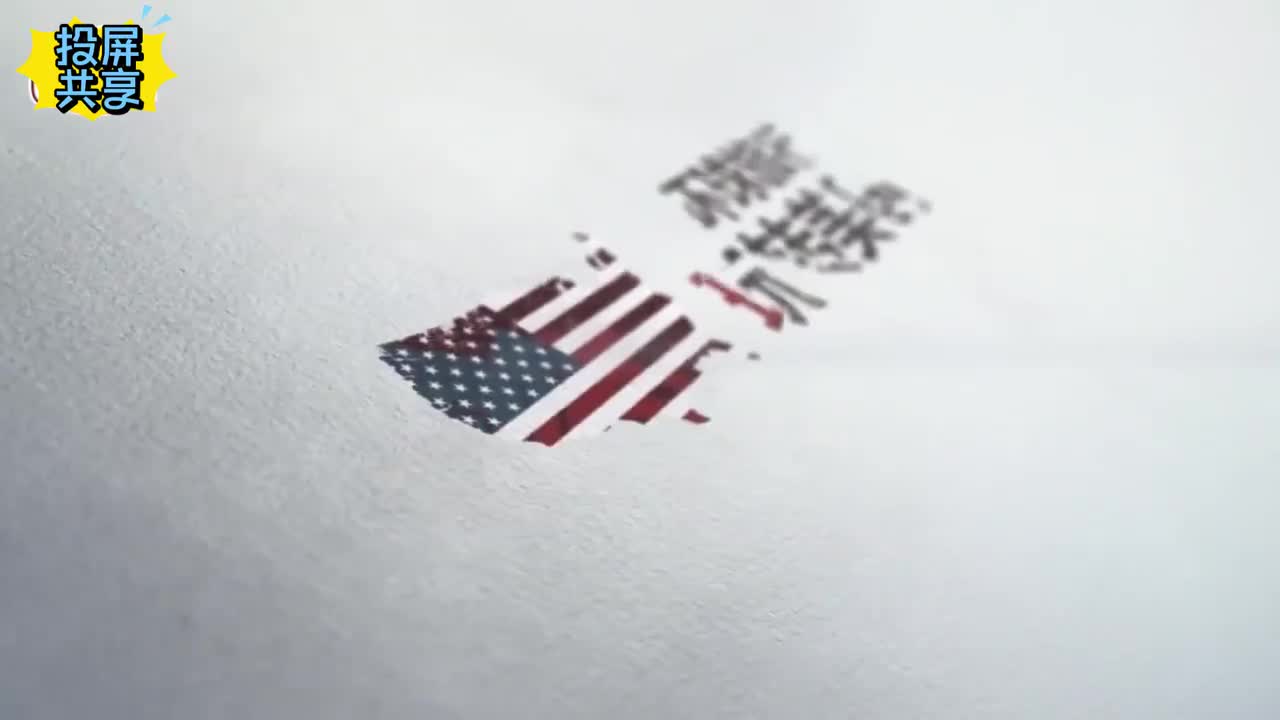 《20集世界地理纪录片：走进美国》黄石公园、夏威夷、科罗拉多大峡谷旅游