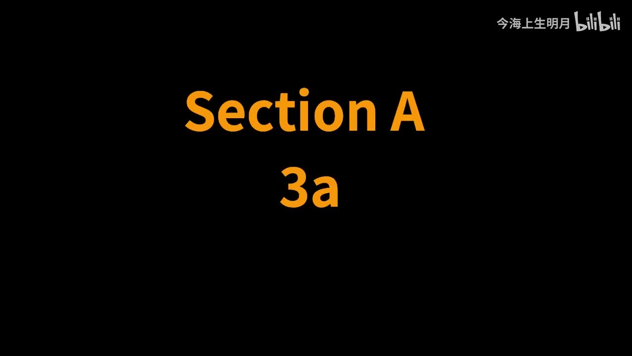 Unit2 A 3a（第11页）