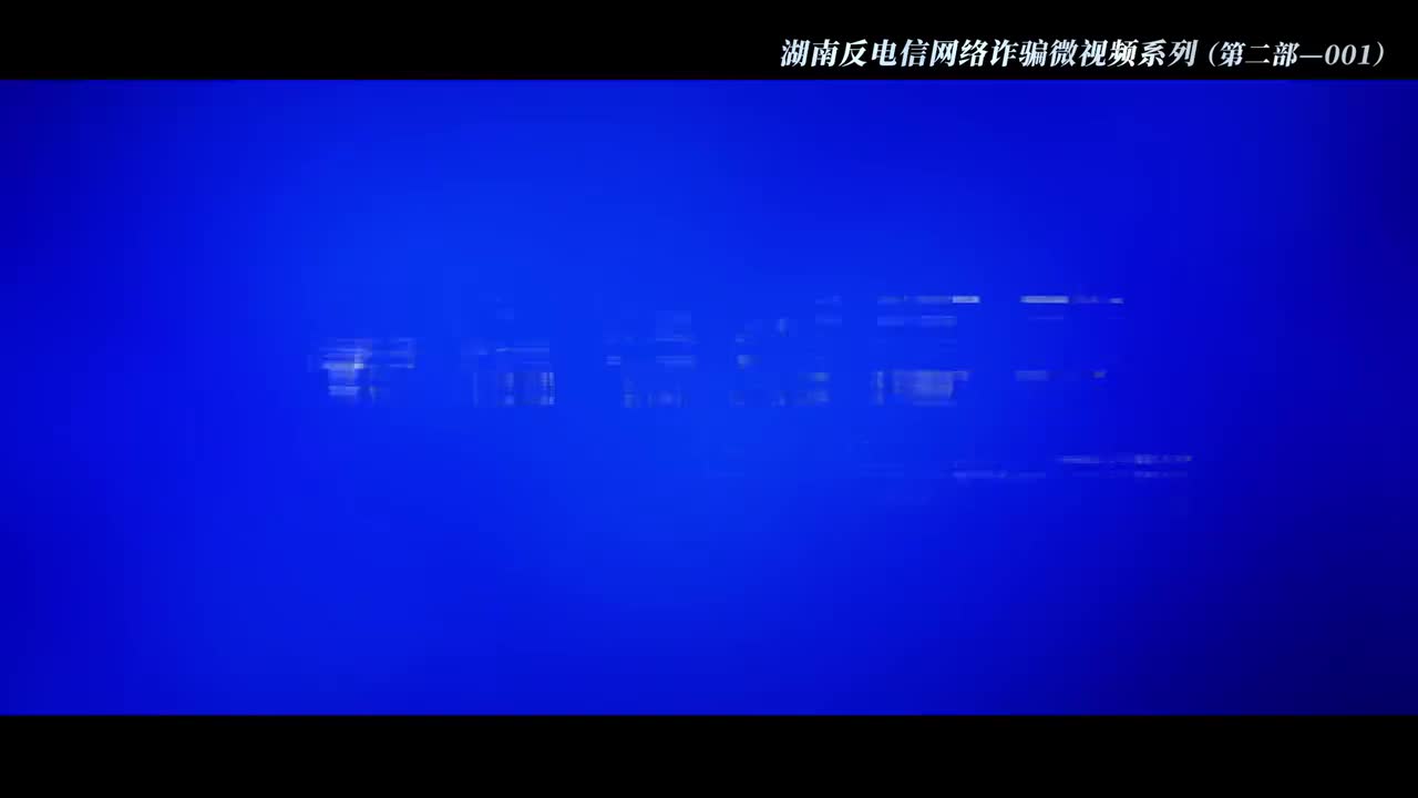 014买卖出租出借手机卡犯罪